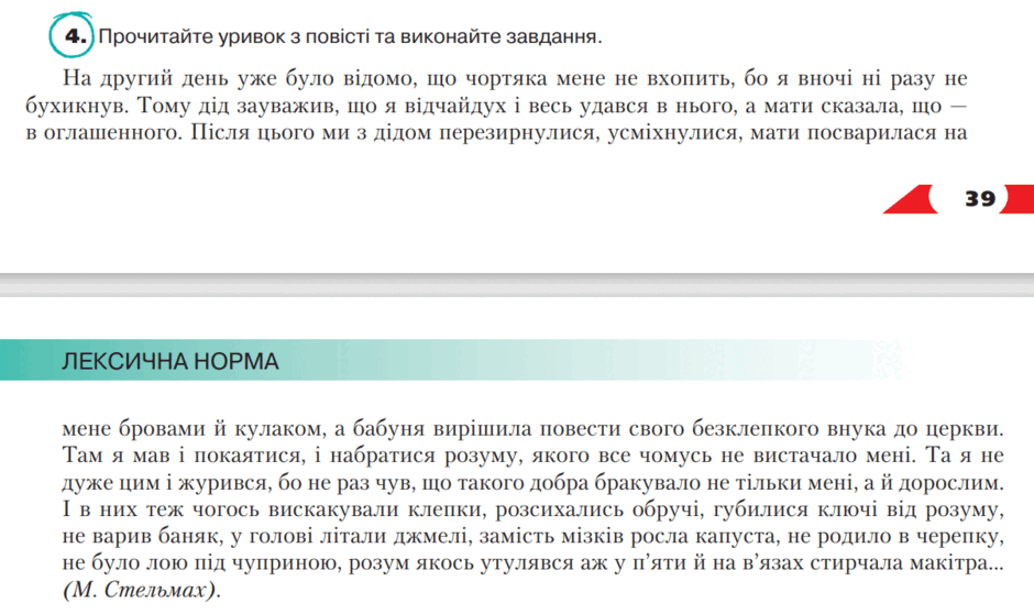 0500gnnx-f7a8-940x558.png