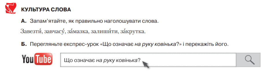 0500gnpb-a017-940x264.png