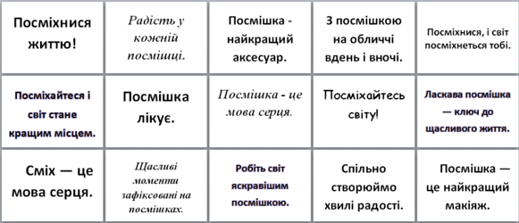 0500gnu1-dfb0-581x250.png