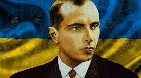 Презентація на тему "Степан Бандера - провідник ОУН".