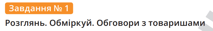 0500gocx-ef71-733x108.png