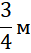 0500gotk-8552-31x53.png