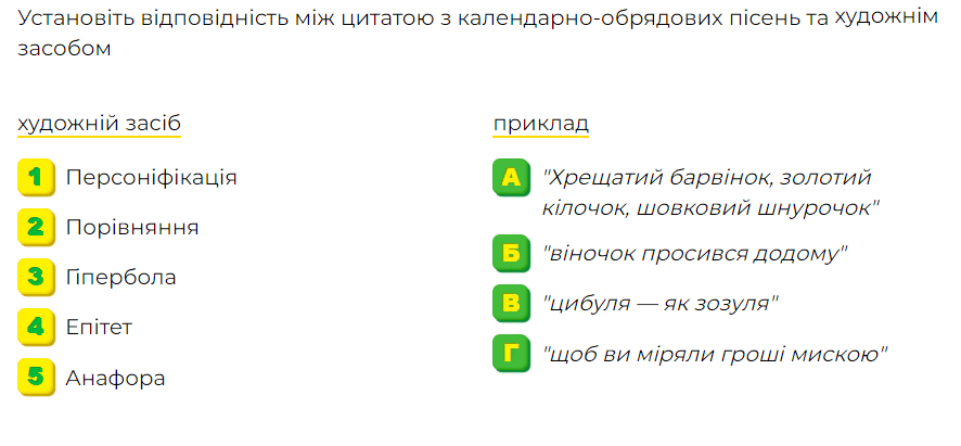 0500gp3a-2643-886x411.png