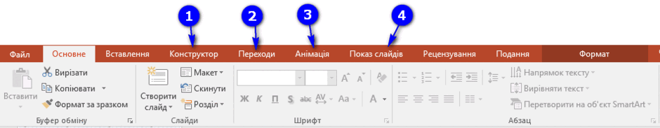 0500gq45-0681-940x183.png