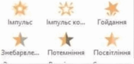0500gqho-5dbf-456x220.png