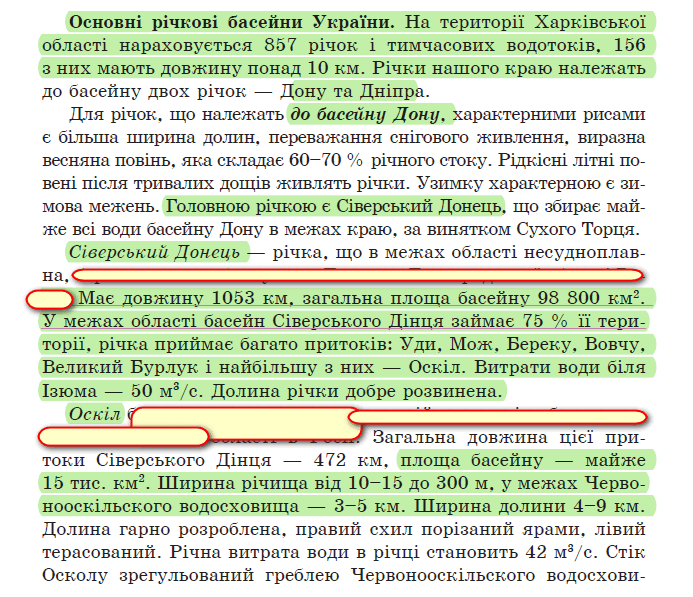 0500grg6-0263-693x597.png