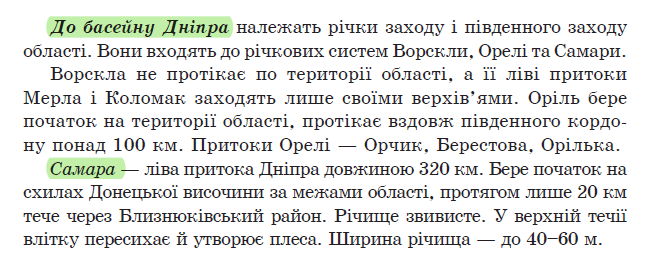 0500grh0-15da-657x276.png