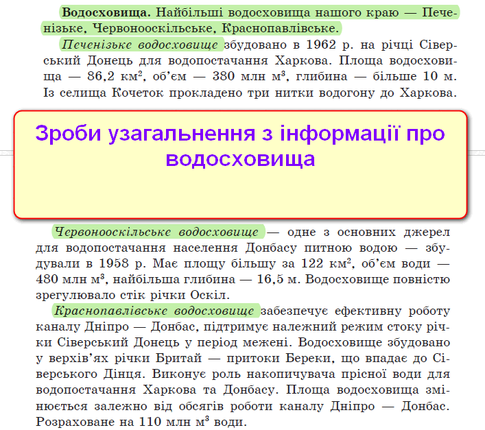 0500grjd-11af-707x627.png