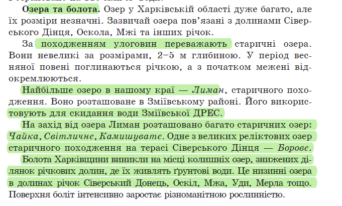 0500grjy-06cc-681x410.png