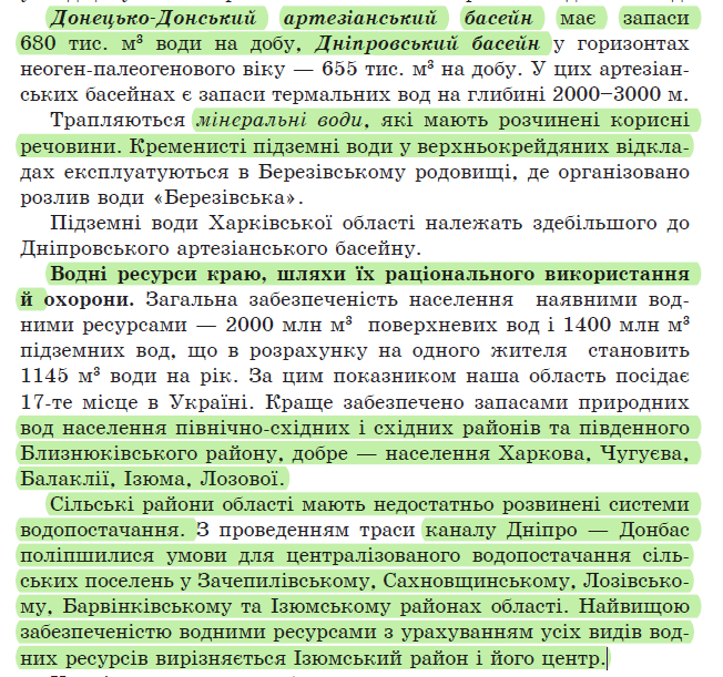 0500grl3-6bb5-652x611.png