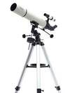 Телескоп Polar BeeBest Telescope White (XA90). Купить Телескоп Polar BeeBest Telescope White (XA90) по низкой цене в Киеве, Харькове, Одессе, Днепре, Николаеве, Запорожье, Украине | Цитрус