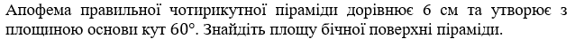 0500gtqh-d663-638x53.png