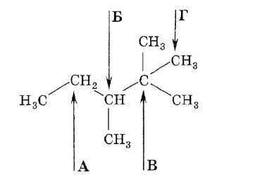 0500gu56-e629-362x248.png