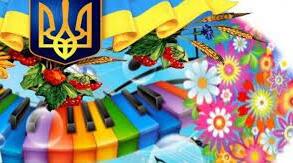 (Копія) Пісні літературного походження ("Ще не вмерла України...", "Молитва")