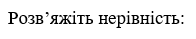 0500gvbn-0dd9-196x39.png