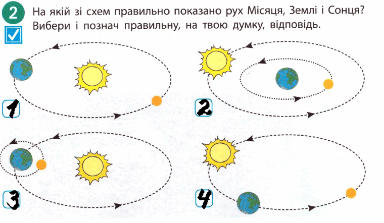 0500gvbu-d7cd-760x442.png