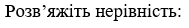 0500gvmj-fb63-189x28.png