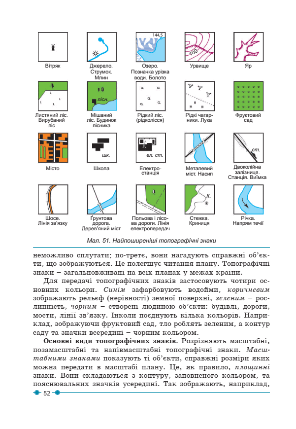 0500gwtk-d3c5-601x870.png