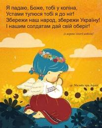 0500gycm-0b46-207x260.jpg
