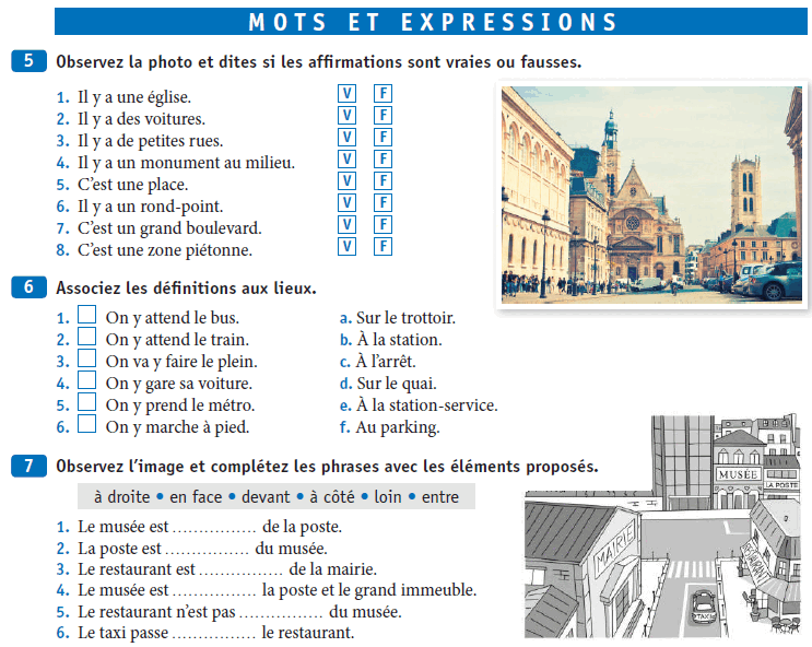 La Ville (vocabulaire) | Урок на 1 завдання. Французька мова