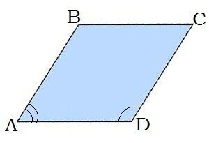 rombs 6.JPG