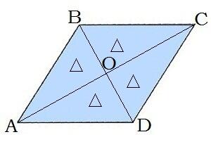 rombs 5.JPG
