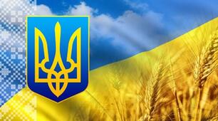 Пісні літературного походження. Гімн
