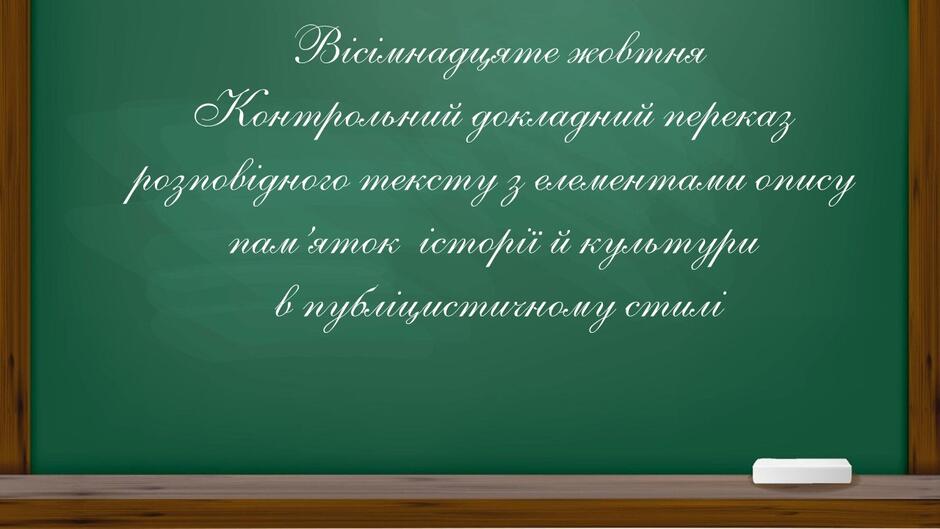 0500h0ru-9577-940x529.jpg