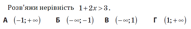 0500h0xr-a93d-635x98.png