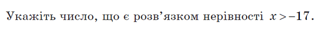 0500h1rb-dab6-634x58.png