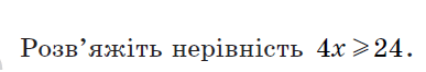 0500h22n-281f-387x66.png