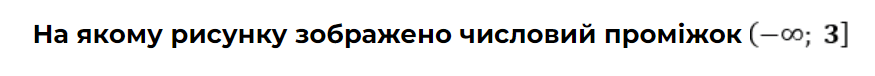 0500h285-d534-875x76.png