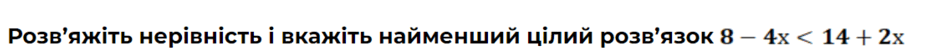 0500h28x-bb24-940x56.png