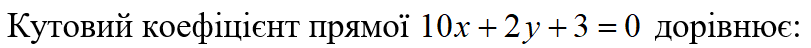0500h2a1-4494-811x48.png