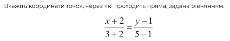 0500h2e5-4a8d-792x141.png