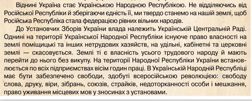 0500h2e7-b943-843x340.png