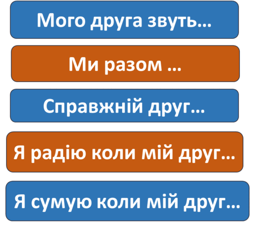 0500h2hu-00c9-499x445.png