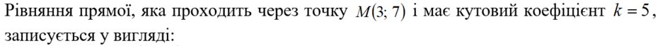 0500h2uo-529c-940x65.png