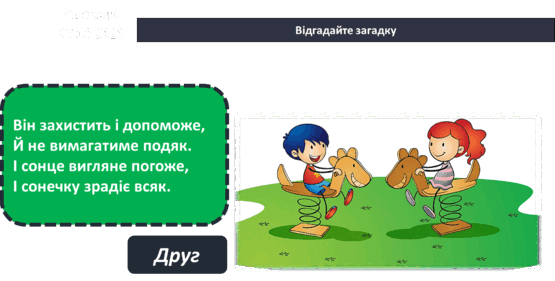 0500h2v9-c4dc-555x281.png