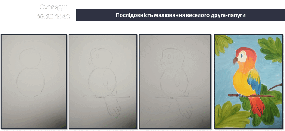 0500h32p-f578-940x434.png