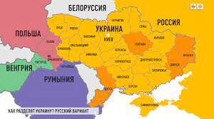 Діагностична робота №1 з ЯДС