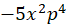 0500h3nl-f640-67x26.png