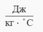 0500h498-5c85-62x47.png