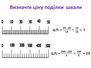 0500h4kt-1c31-700x525.png
