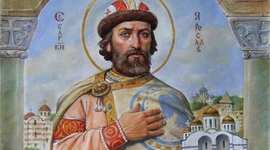 Князь Ярослав Мудрий - біографія та цікаві факти
