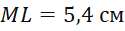 0500h55z-1e75-125x31.png