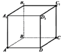 0500h5cj-dbc0-134x112.png