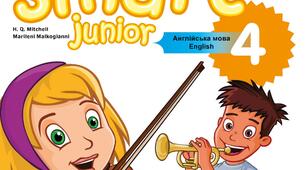 Професії