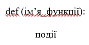 0500h8n4-dace-177x90.png