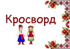 0500h8vz-64d7-232x164.jpg
